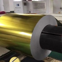 Electrolytic chromium coated steel Tin free steel plate coils for easy open can